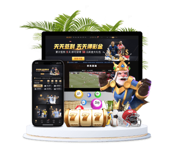 马上体育全站APP手机版